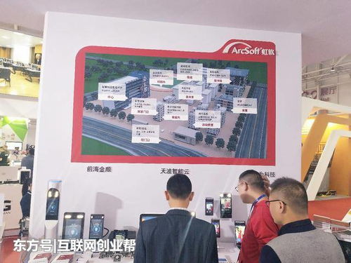 走進(jìn)第77屆教育裝備展，探秘校園AI新生態(tài)與未來教育咨詢變革